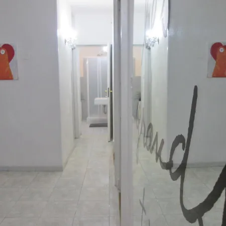 Flat 13 * Катания